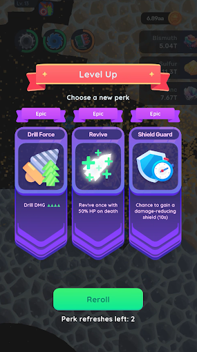 星球粉碎者挖掘