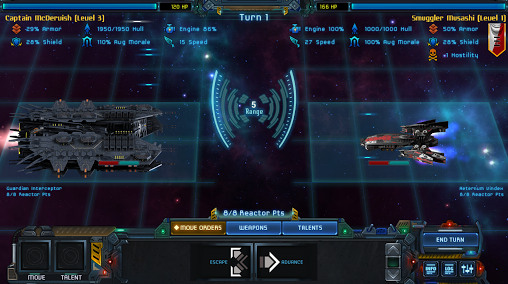 星際貿(mào)易前沿就能