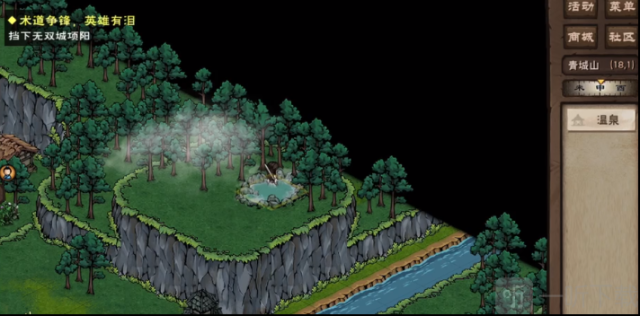 鬼泣巅峰之战游戏