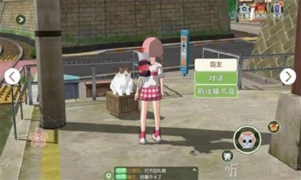 小森生活怎么抱貓 100%成功抱貓攻略