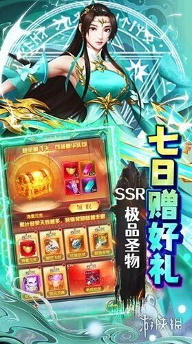 極限16自動掛機(jī)