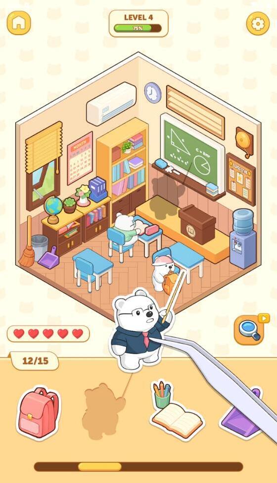 梦幻贴纸房间装饰贴纸