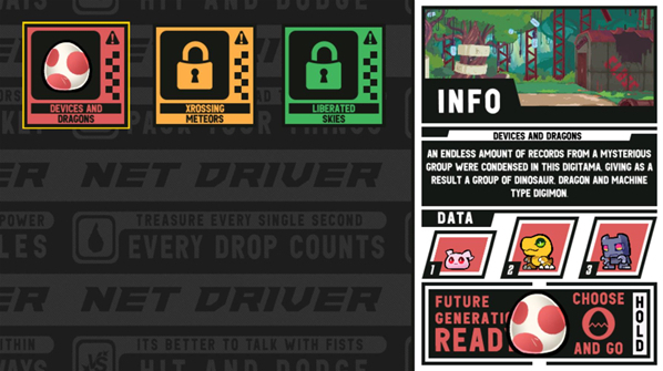 數(shù)碼寶貝網(wǎng)絡(luò)驅(qū)動(dòng)者體驗(yàn)