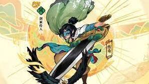 古今2风起蓬莱前期卡牌怎么获得