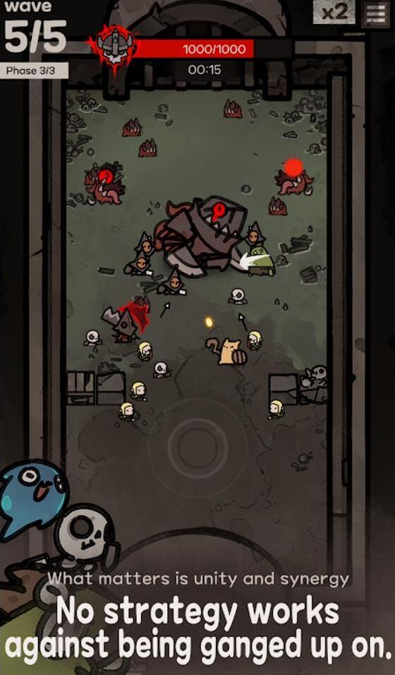 地下公會進攻地圖