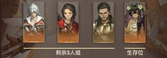 重返未来1999攻击