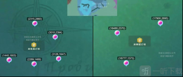 创造与魔法氤氲之息分布位置 氤氲之息分布图大分享