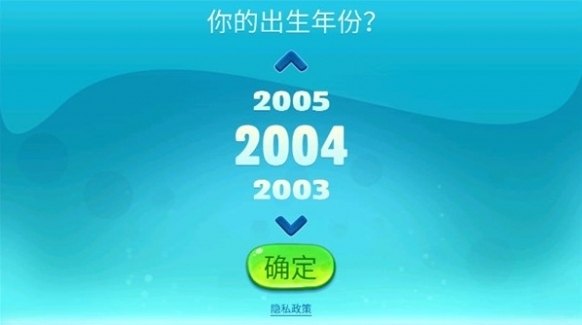 湯姆貓水上樂園樂園