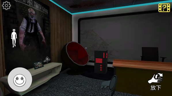 微笑X恐怖圣誕節(jié)物品