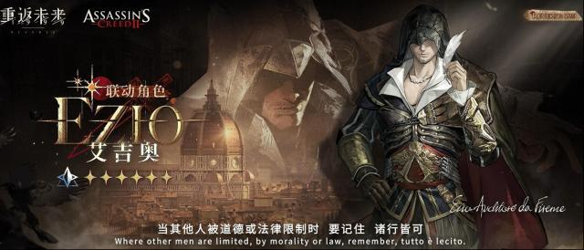 重返未来1999艾吉奥