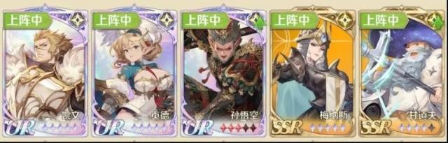 浮光幻想阵容怎么搭配 浮光幻想全阵容搭配攻略