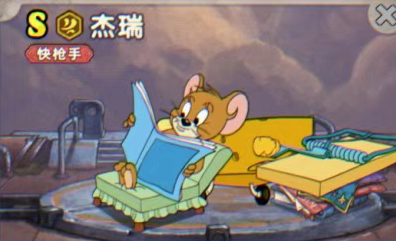 發(fā)條總動員大招