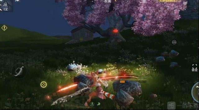 妄想山海云游戏