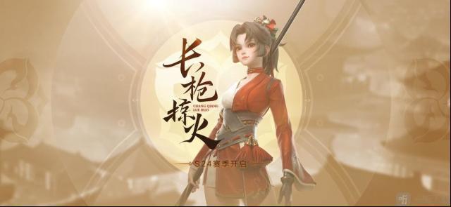 王者荣耀干扰技能无法使用解决办法