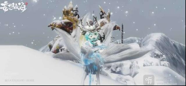 妄想山海云游戏和妄想山海一样吗