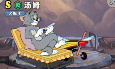 發(fā)條總動員敵人