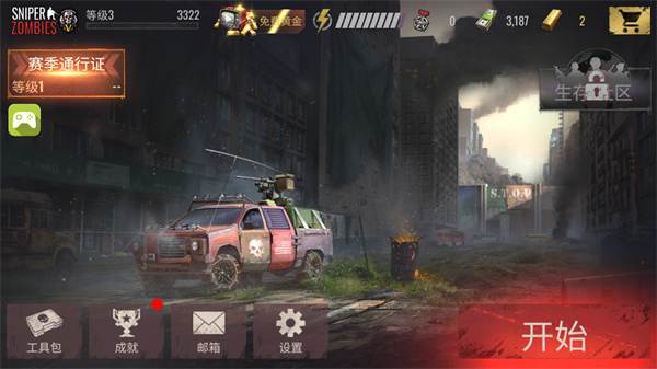 僵尸狙擊手無限金幣鉆石版6