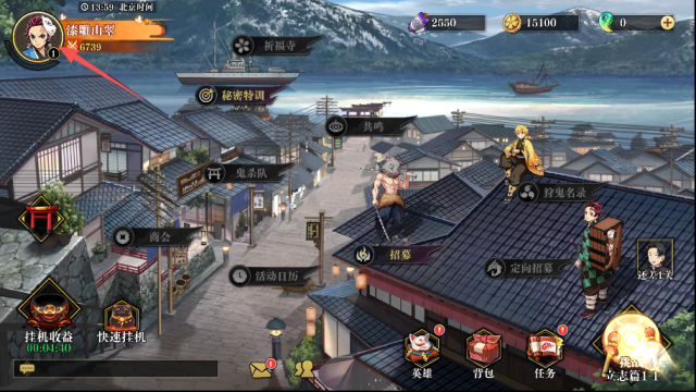 搭救之路无限内购版下载入口