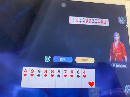 夢(mèng)幻新誅仙探靈打牌如何通關(guān) 夢(mèng)幻新誅仙探靈打牌攻略介紹