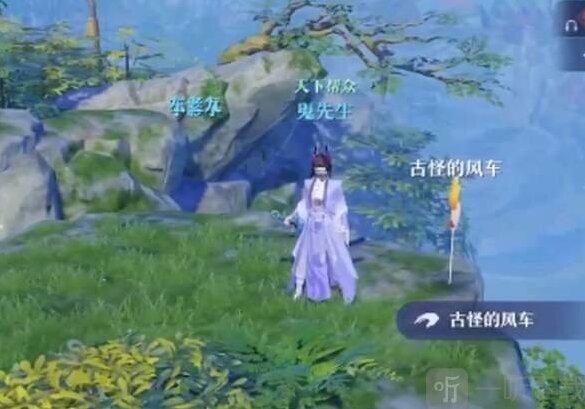 梦幻新诛仙玩法