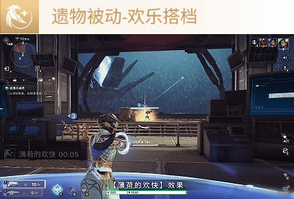 命運(yùn)群星敵人