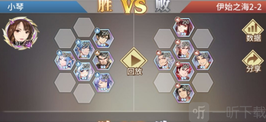 斗羅大陸武魂覺醒調(diào)整