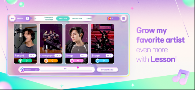 節(jié)奏蜂巢國際版蜂巢