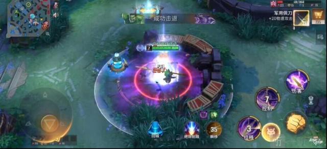 漫威超級戰(zhàn)爭冷卻