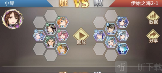 斗羅大陸武魂覺醒挑戰(zhàn)