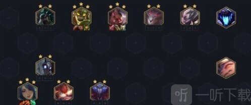 云頂之弈11.13最強(qiáng)陣容攻略