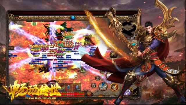 暢玩?zhèn)魇谰G色版召喚