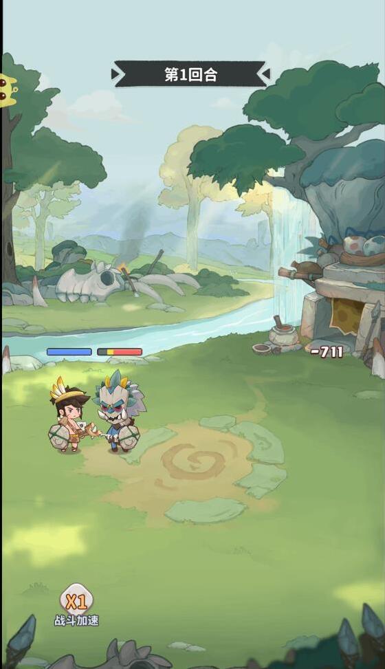 冒險與召喚0.05折版裝備