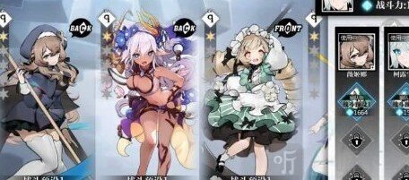 灵魂潮汐SSR攻击型蕴灵大全