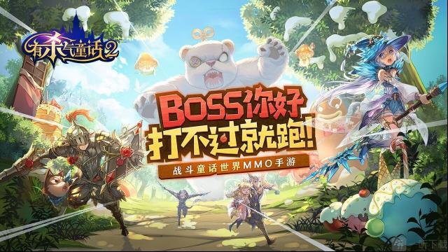 有杀气童话2兑换