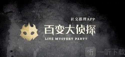 梦幻新诛仙渝州