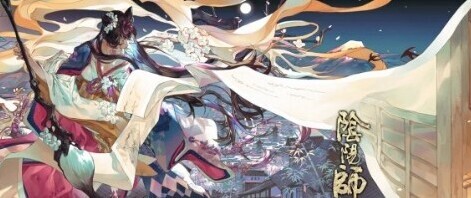 陰陽師妙筆繪世徽流響怎么獲取 陰陽師徽流響收集攻略