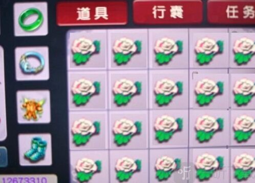 梦幻西游牡丹花