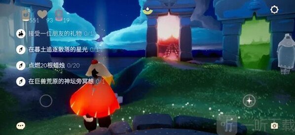 光遇7.15任务完成通关攻略分享