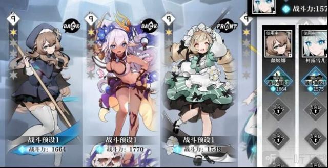 灵魂潮汐月粹获取途攻略