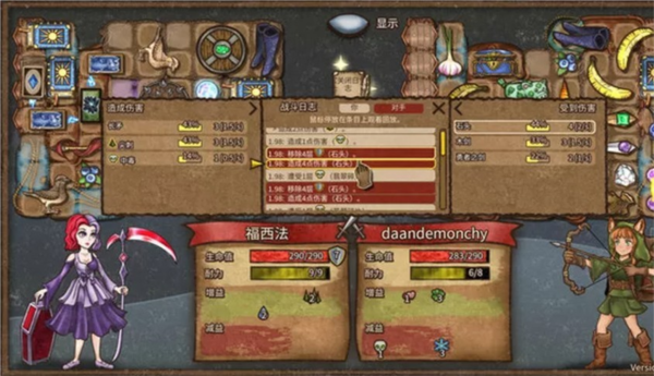 背包亂斗無限金幣鉆石版最新版1