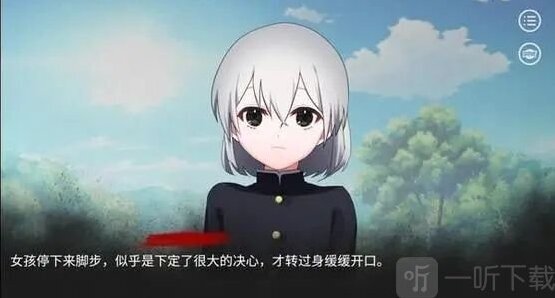 絕對零度意識到