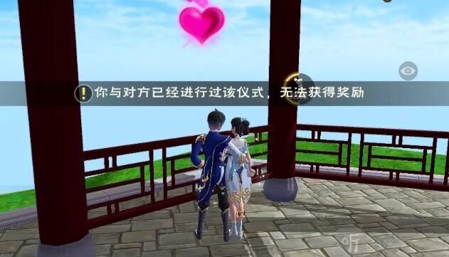 創(chuàng)造與魔法親密度提升攻略匯總