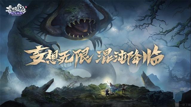 妄想山海脂玉bug使用攻略 脂玉bug详细攻略