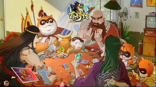 小浣熊百将传伪女妖阵容搭配攻略