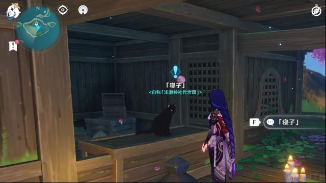 原神猫的赠礼隐藏成就攻略