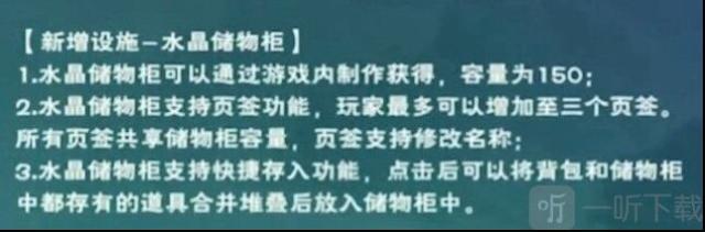 创造与魔法宠物