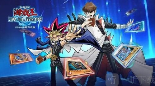 游戏王决斗天空龙打法攻略 游戏王决斗最强阵容攻略