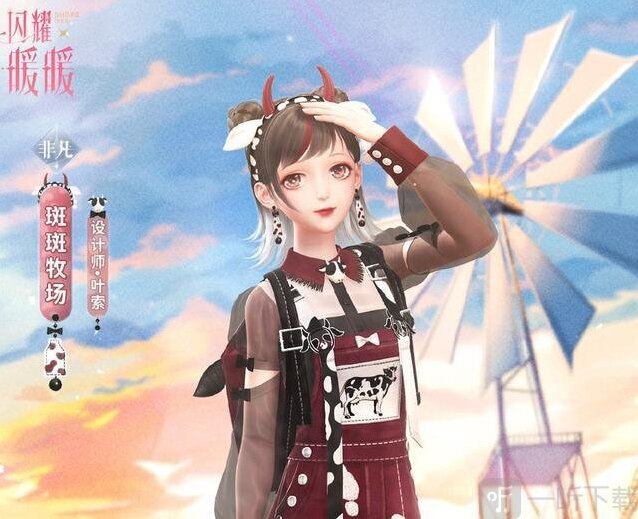 闪耀暖暖动物狂欢节