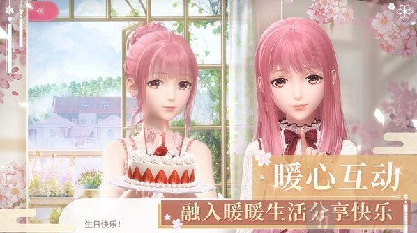 闪耀暖暖一笔连成线画法和步骤讲解