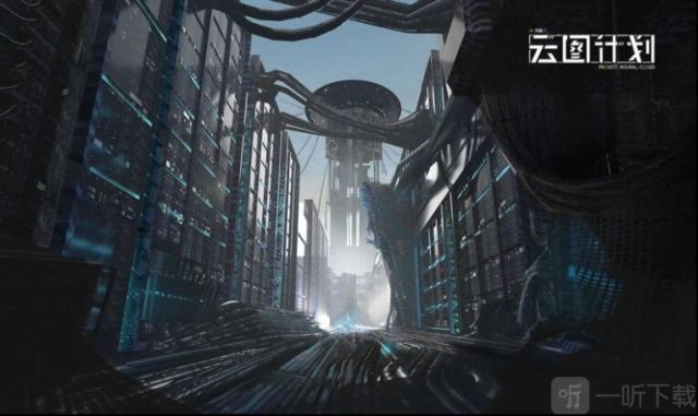 少前云圖計(jì)劃測(cè)試